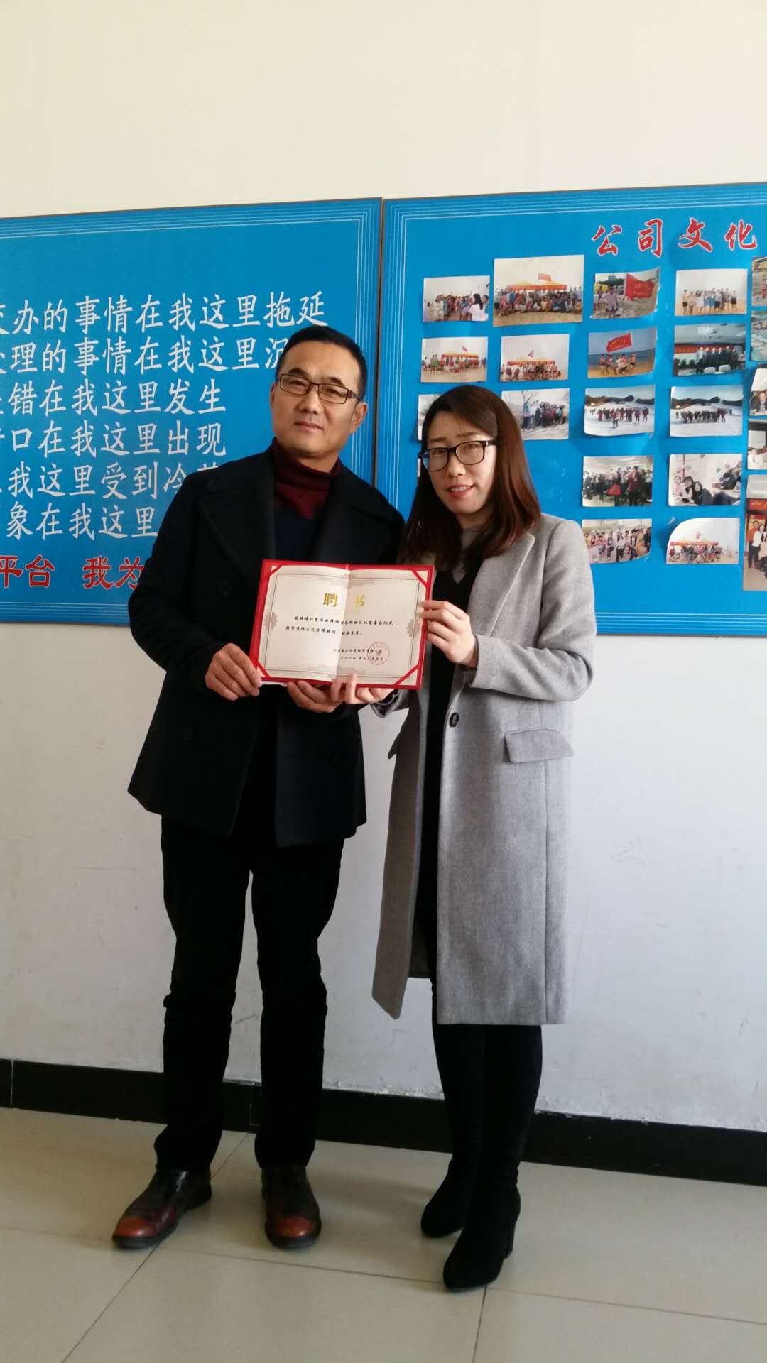 喜樂陽光經貿有限公司正式聘請北京浩云律師事務所作為法律顧問