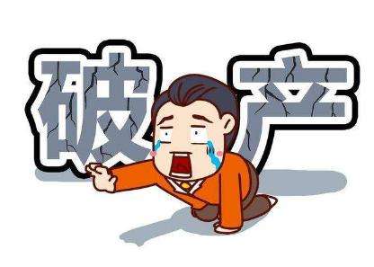 遇到破產(chǎn)違法行為，債權(quán)人該如何維護自己的權(quán)益呢？